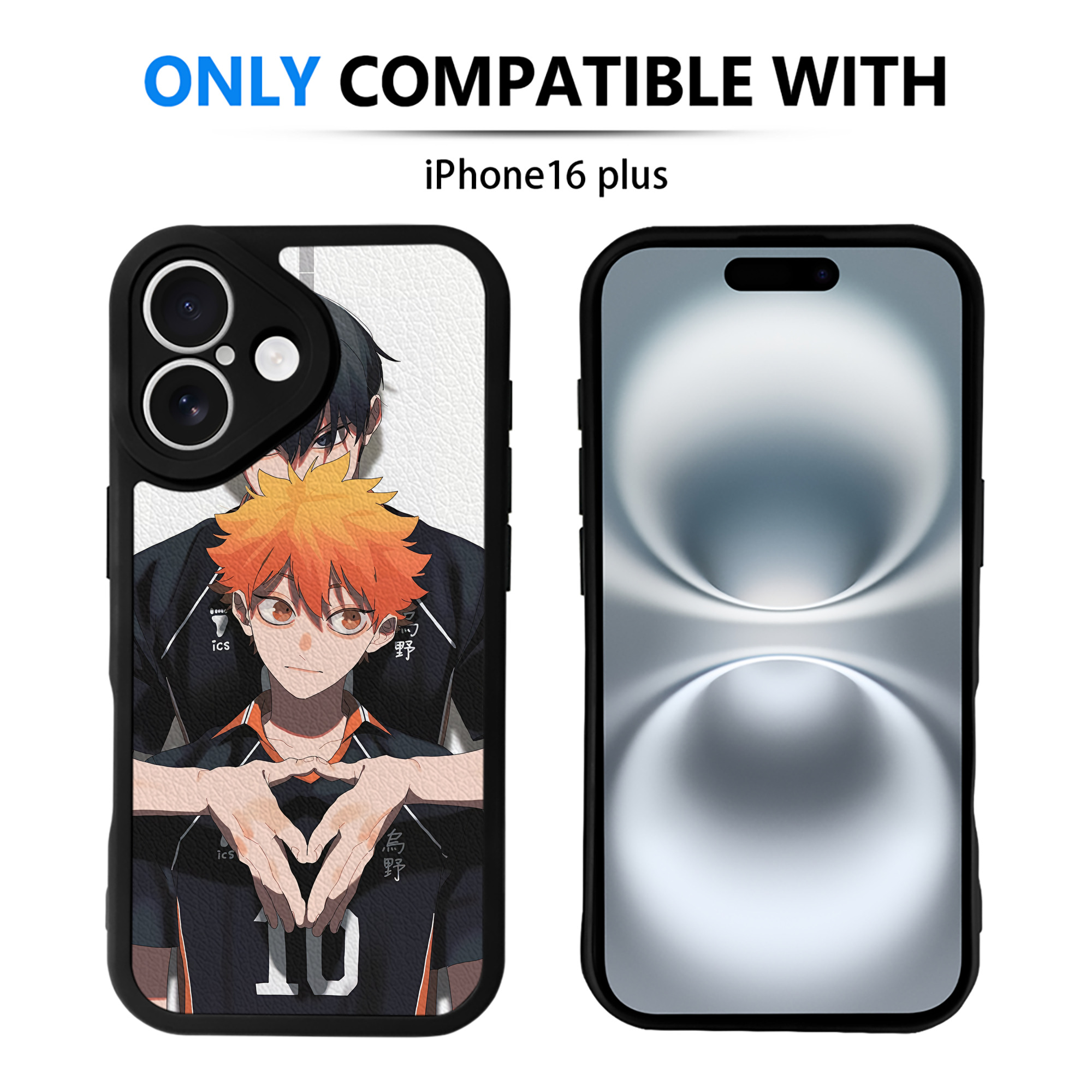 （画像用） ハイキュー!! Haikyu!! 【iPhone 16シリーズ対応】シリコンスマホケース（レザー調） 材質：シリコン